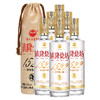 【酒厂直营】镇隆烧坊1522 500ml 6瓶整箱 53度酱香型白酒 商品缩略图0