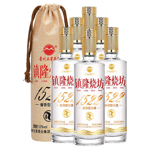 【酒厂直营】镇隆烧坊1522 500ml 6瓶整箱 53度酱香型白酒 商品图0