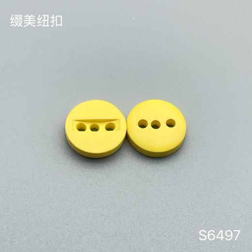 S6497(整包购买) 商品图3