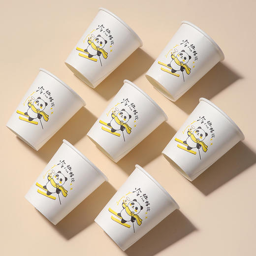 【批发】美丽雅畅享纸杯单个杯4.3克加厚款 80个/包 商品图1