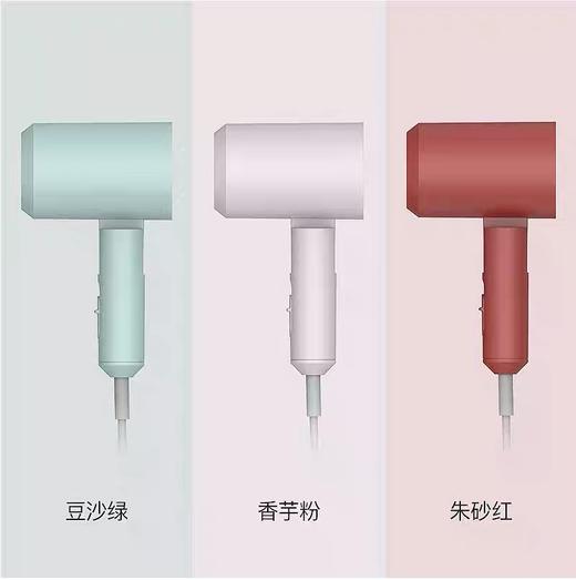 业界“小戴森” 日本 Lowra rouge吹风机！3C认证专利产品！负离子、无辐射更健康！ 商品图10