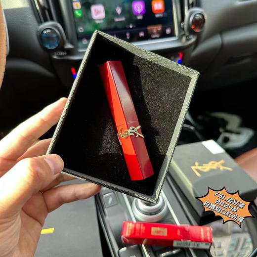 D072665全红条金色浮雕logo狩猎焰口红礼盒 商品图2