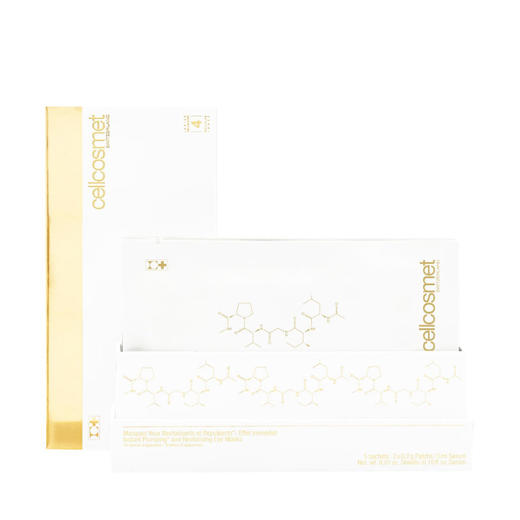 瑞妍提拉眼膜淡化眼圈抗皱去浮肿眼膜 商品图0