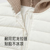 【高定系列】英氏儿童羽绒服秋冬季保暖男童女童羽绒外套羊绒防寒超韧绒 商品缩略图3