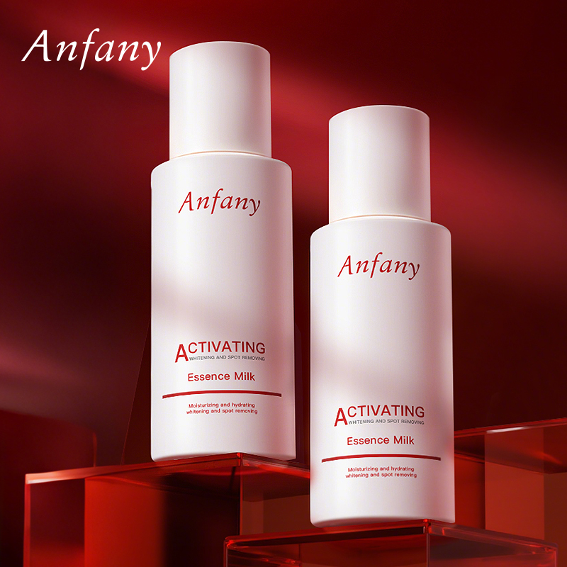 特证加持！【Anfany伊芳妮--赋活臻白祛斑精华乳】377微囊技术+VC+烟酰胺+光果甘草 深层净白 减黄提亮 KO斑点 清透乳液质地 补水保湿四季可用！