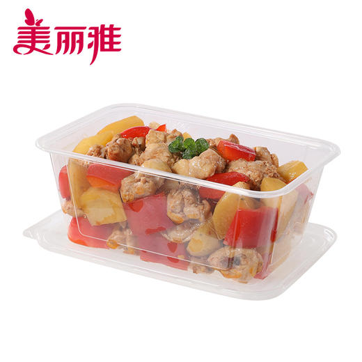 美丽雅方形加厚餐盒带盖SGS认证1000ml 8套/包 商品图1