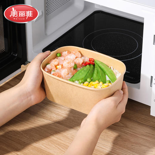 【批发】美丽雅方形牛皮纸餐盒1000ML*10 商品图6