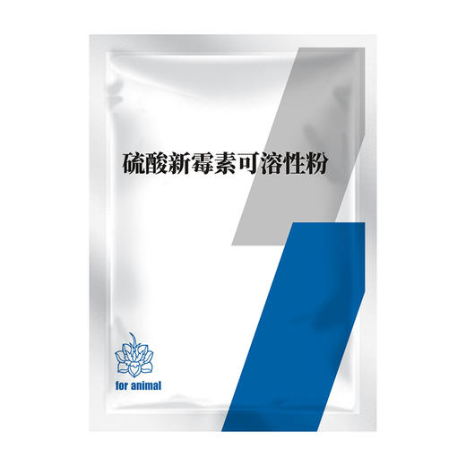 华畜兽用硫酸新霉素可溶性粉 黄痢白痢 吸收更好 作用更快 商品图6