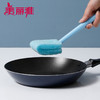 【批发】美丽雅锅刷洗锅刷子不伤锅多功能清洁刷家用长柄锅刷 1个 商品缩略图2