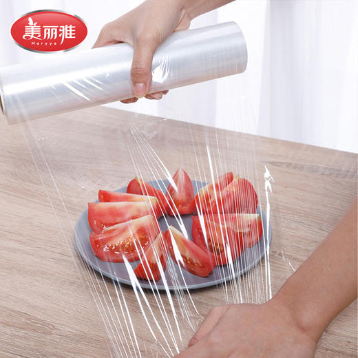 【批发】美丽雅手撕膜20CM*150米入 商品图4