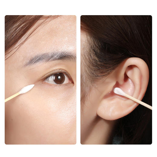 【批发】美丽雅盒装双头棉签带耳勺棉棒 300支/盒 商品图6