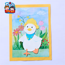 第八节 快乐小白鸭