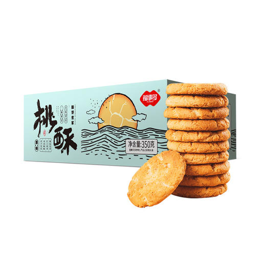 福事多桃酥350g 商品图0