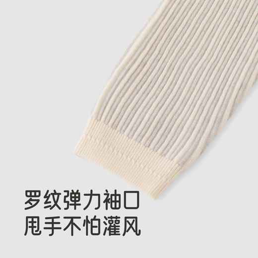 【高定系列】英氏童装针织衫秋冬长袖保暖羊绒衫男童女童复古毛衣 商品图3