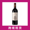 意大利托斯卡纳奥纳亚(艺术家)干红葡萄酒2022 Ornellaia Bolgheri Superiore, Tuscany, Italy 商品缩略图0