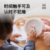 【多场景使用】PUPUPULA 小笨钟 商品缩略图2