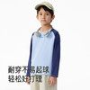 英氏秋季新款女童长袖打底衫中大童运动休闲男童百搭圆领T恤童装 商品缩略图3