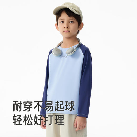 英氏秋季新款女童长袖打底衫中大童运动休闲男童百搭圆领T恤童装 商品图3
