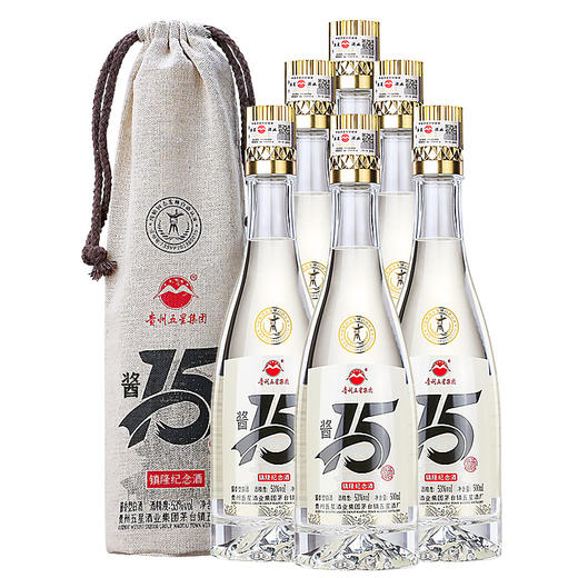 【酒厂直营】五星镇隆纪念酒 500ml 6瓶整箱 53度酱香型白酒 商品图0