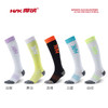 HNK/悍将时尚健身袜长筒袜透气毛巾底户外跑步柔软轻度压力袜 商品缩略图2
