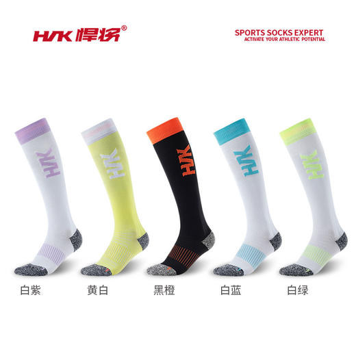 HNK/悍将时尚健身袜长筒袜透气毛巾底户外跑步柔软轻度压力袜 商品图2