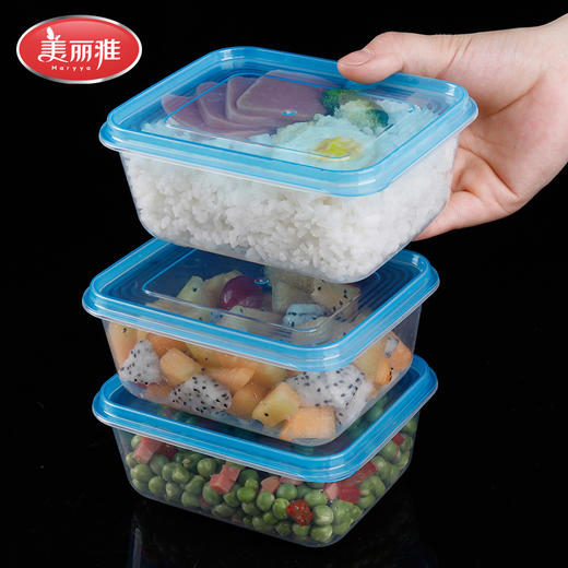 【批发】美丽雅晶彩保鲜盒600型 商品图3