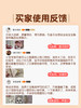 贝亲婴儿指甲剪 新生儿宝宝专用指甲钳 儿童小剪刀防夹肉PIG-15105-15106-15107 商品缩略图5