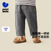 【不易变形】迷你巴拉男女童裤子儿童弹力长裤针织锥形长裤 商品缩略图0