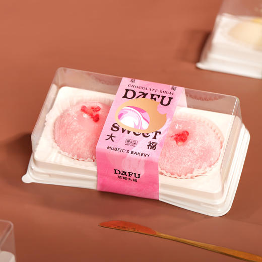 草莓大福 商品图0