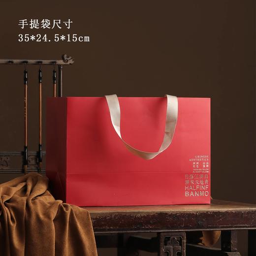 半墨【红.2瓷】40元1套.共 7套【尾货满10套包邮】 商品图7