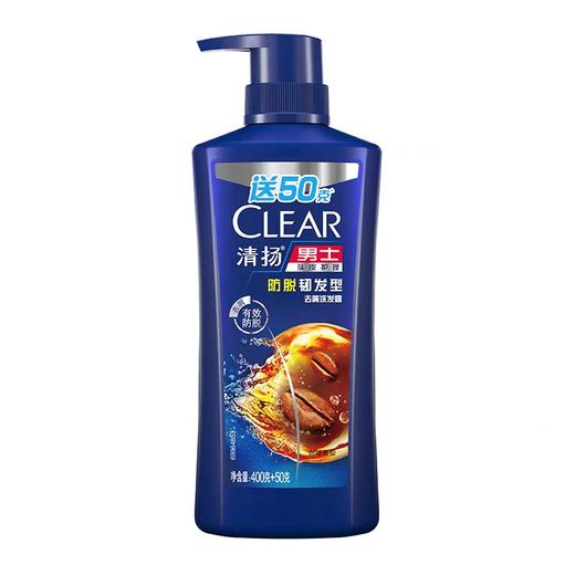 清扬男士去屑防脱韧发型(400g+50g) 商品图0