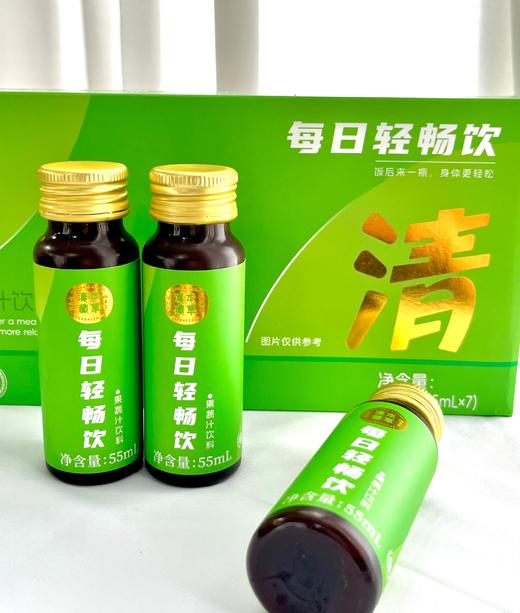 【每日轻畅饮】配料只有益生元、益生菌和果蔬粉！活性成分更高！清走肠道垃圾，温和修复不伤身，无依赖性！55ML*7瓶【DZ-J】 商品图3