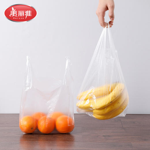 【批发】美丽雅背心式保鲜袋40*30/100个入 商品图8