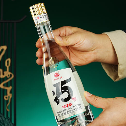 【酒厂直营】五星镇隆纪念酒 500ml 6瓶整箱 53度酱香型白酒 商品图2