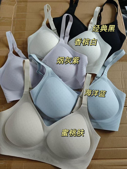 急急急！华歌の！冲孔千+！软到化了~日式无钢圈胸罩！ 商品图7