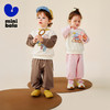 [小飞象联名]迷你巴拉男女童宝宝入园套装秋上学柔软长袖长裤★ 商品缩略图1
