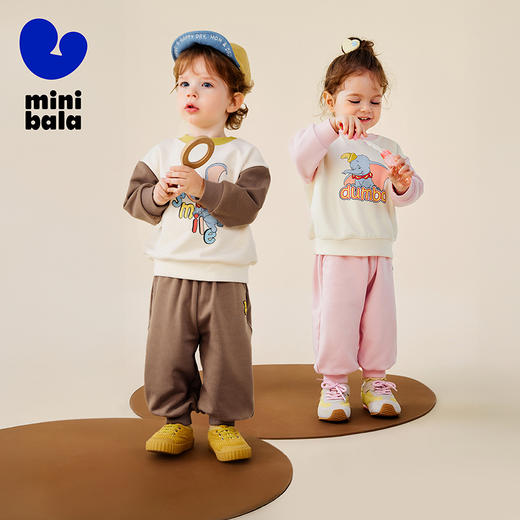 [小飞象联名]迷你巴拉男女童宝宝入园套装秋上学柔软长袖长裤★ 商品图1