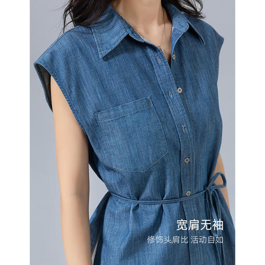 「高货xg」全新升级【铂金会员192/天猫259/差价67】(03149)洛诗琳无袖天丝牛仔衬衫2025夏季新款百搭气质通勤上衣女 商品图0