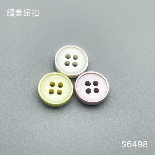 S6498(整包购买) 商品图0