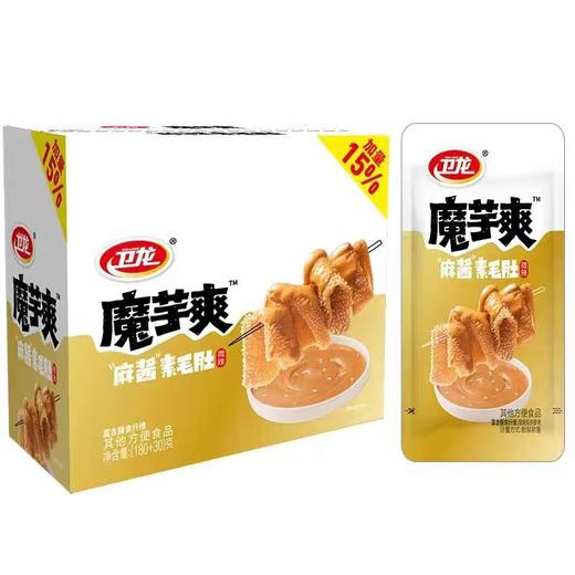 卫龙魔芋爽 商品图0