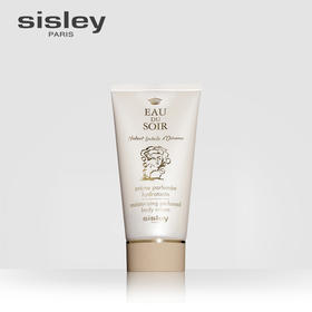 【1F】Sisley希思黎夜游情怀润体乳