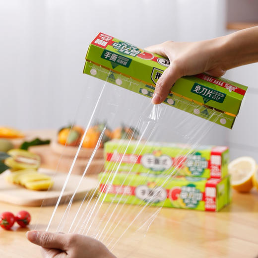 【批发】手撕保鲜膜20CM*40米超值装/盒 商品图3