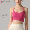 细肩带交叉美背瑜伽背心 固定杯中强度运动一体式胸垫文胸  DY66207 商品缩略图4
