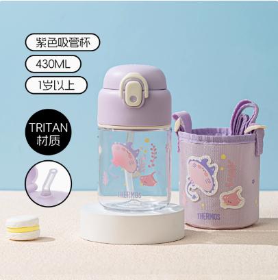膳魔师儿童水杯宝宝吸管杯可斜挎防摔防滑耐磨塑料杯汽车小分队430ml/580ml/SMS-BB-SMS-BBST-430FPP-SEAST-580FGG-SEA 商品图1