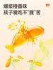 VITA GROW唯他瑞进口深海海藻油DHA软营养60粒/瓶   XHR 商品缩略图3