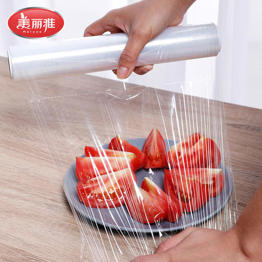【批发】美丽雅经济装一次性保鲜膜20cm*20m 商品图5
