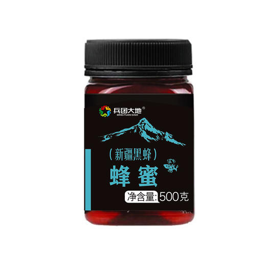 兵团新疆好礼大礼包1686g 商品图3