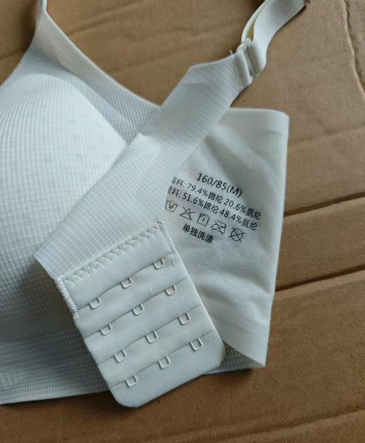 急急急！华歌の！冲孔千+！软到化了~日式无钢圈胸罩！ 商品图13