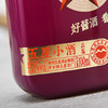 【新品】五星酒厂 五星小酒品鉴酒12瓶100ml酱香型白酒 商品缩略图6