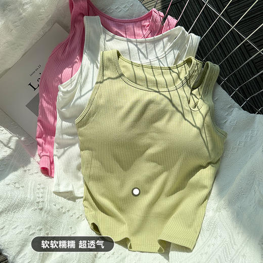 Beemen罗纹修身显瘦 瑜伽服背心女带可拆卸胸垫 肩膀镂空小设计 外穿低强度健身运动服 商品图2